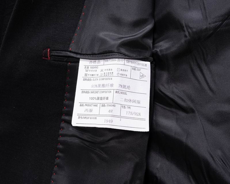Dior M-3XL 25tx33 (12)